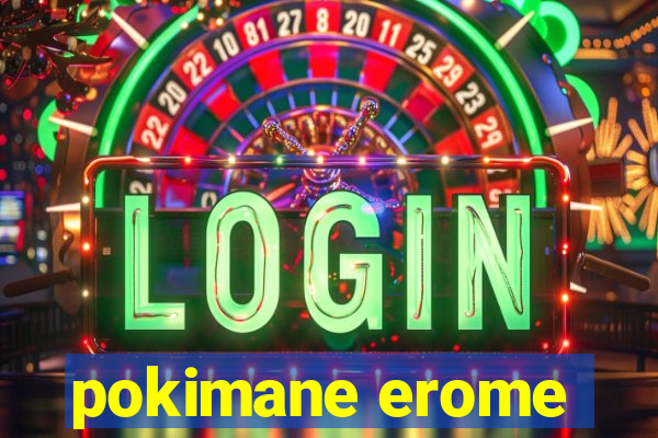 pokimane erome